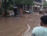 Surat, rain