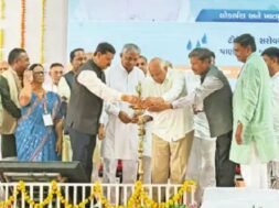Surendranagar, CM