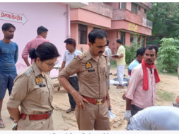 UP ACCIDENT