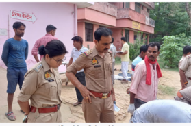 UP ACCIDENT