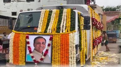 Vijay rupani, Antim yatra
