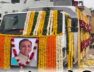 Vijay rupani, Antim yatra