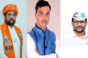 Visavadar vidhansabha seat, candidate