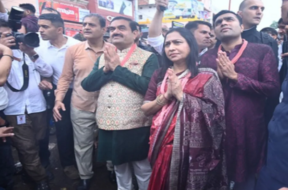 adani