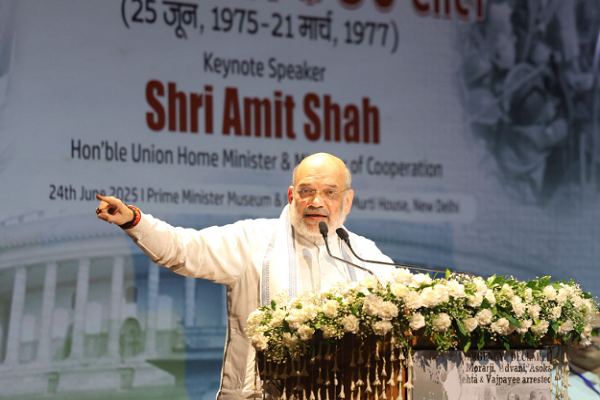 ‘કટોકટી’ સંજોગો અને મજબૂરીનું ઉત્પાદન નથી પરંતુ સરમુખત્યારશાહી માનસિકતા અને સત્તાની ભૂખનું પરિણામ છેઃ અમિત શાહ