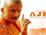 bollywood