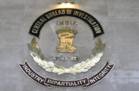 cbi