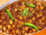 chana masala