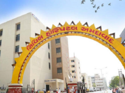 civil hospital