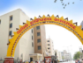 civil hospital