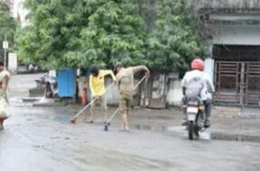 clining, surat