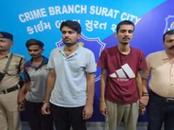 cyber froud accused arrested