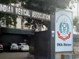 ima