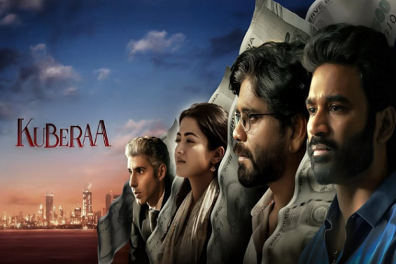kuberaa
