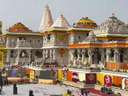mandir