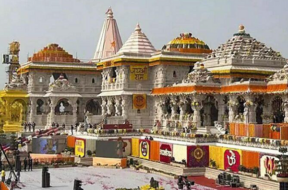 mandir