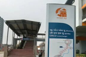 merto station