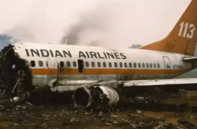 plane 6