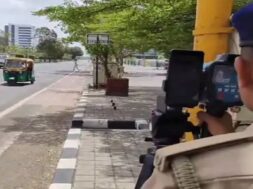 police, speed gun