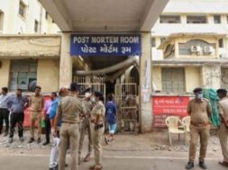 post mortem room, civil AHD,