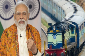 railway