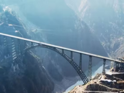 railway bridge