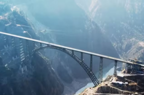 railway bridge
