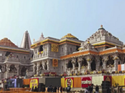 ram temple