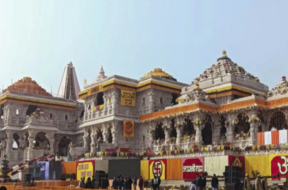 ram temple