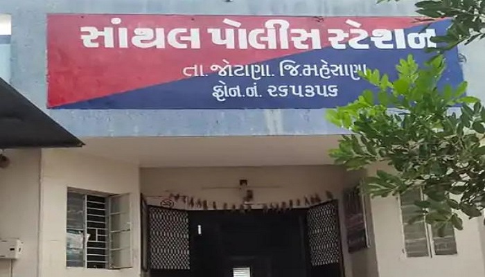 મહેસાણાના જોટાણામાં જીએસટીના નકલી ત્રણ અધિકારી તોડ કરતા પકડાયા