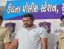 surat police, fraud accused arrested