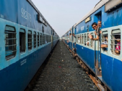 train