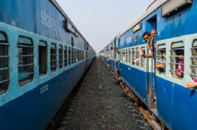 train