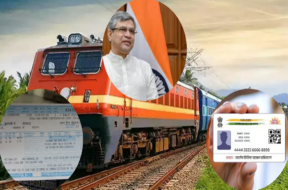 train ticket