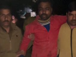 up police