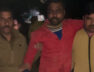 up police