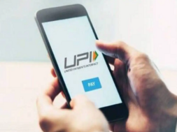 upi