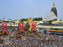 uri rathyatraa