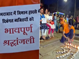 varansi