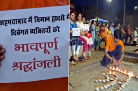 varansi