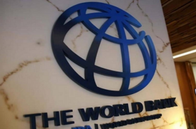 world bank