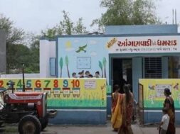 AAGANWADI