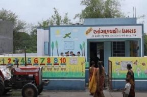 AAGANWADI