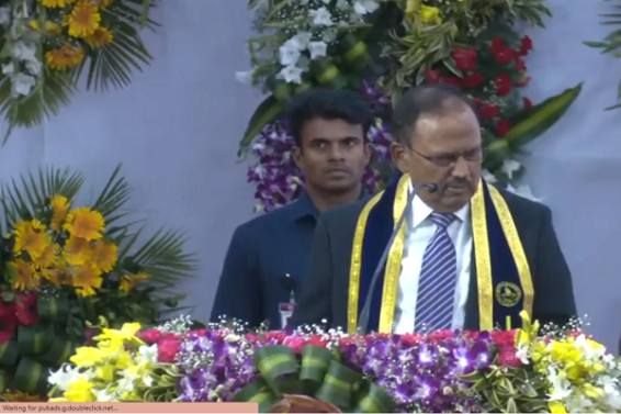 AJIT DOBHAL