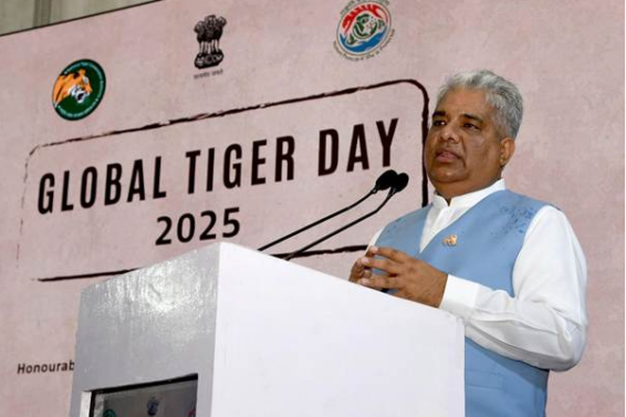 BHUPENDRA YADAV