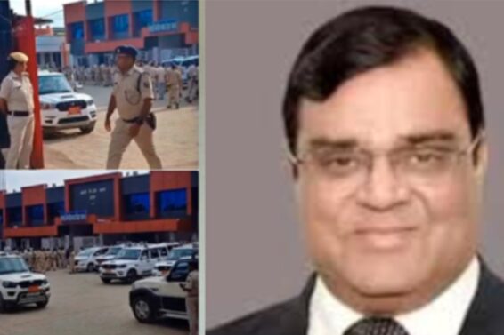 BIHAR POLICE