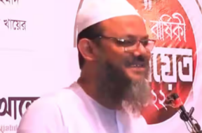 Bangladesh