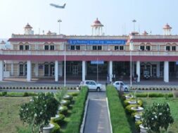 Bhuj Airport