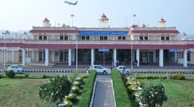 Bhuj Airport