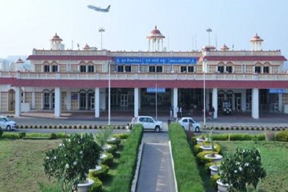 Bhuj Airport
